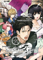 STEINS GATE ZERO 6