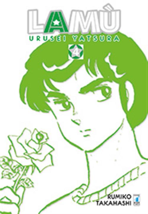 LAMU' - URUSEI YATSURA 4