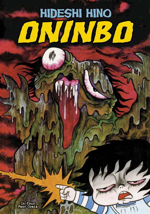 ONINBO 1 (DI 2)