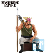 68453 - ONE PIECE - ICHIBANSHO FIGURE FROM ICHIBAN KUJI ROGER PIRATES - CROCUS - STATUA 14CM