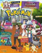 POKEMON MAGAZINE 24