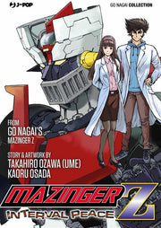 MAZINGER Z INTERVAL PEACE