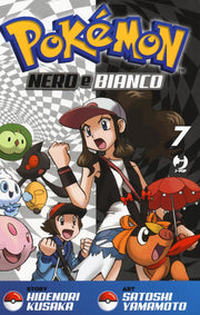 POKEMON NERO E BIANCO 7 (JPOP)
