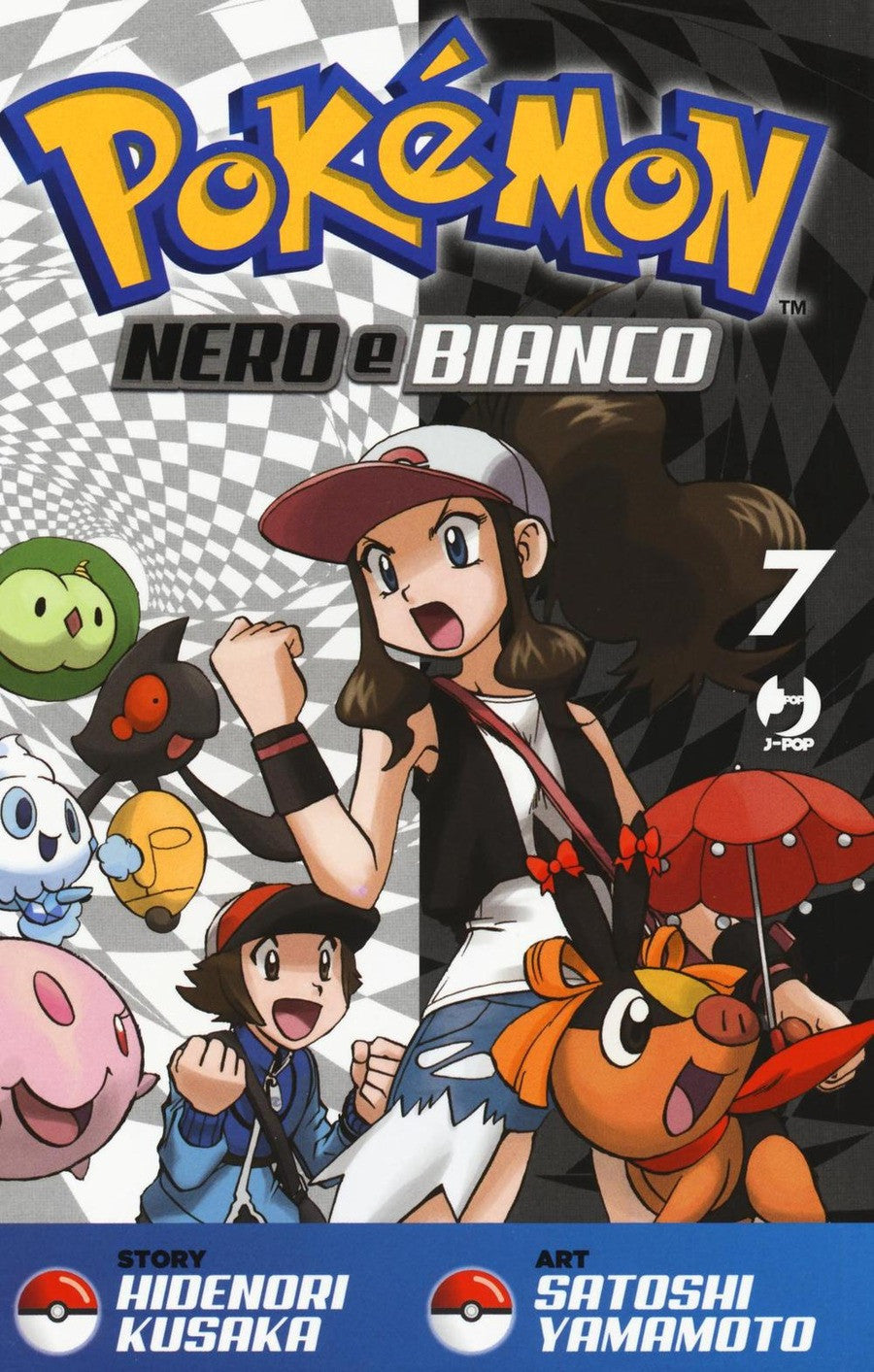 POKEMON NERO E BIANCO 7 (JPOP)