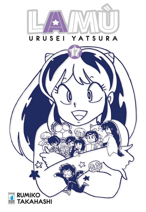 LAMU' - URUSEI YATSURA 17