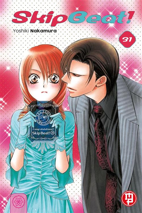SKIP BEAT VOL.31