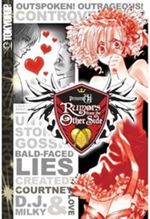PRINCESS AI RUMORS FROM THE OTHER SIDE
