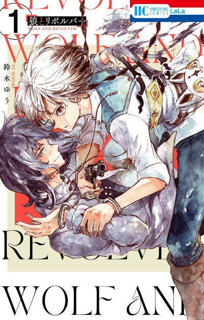 WOLF AND REVOLVER VOL.1