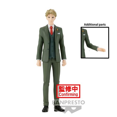 88124 - SPY X FAMILY - LOID FORGER - STATUA 18CM