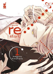THERAPY GAME RESTART VOL.1