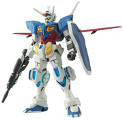 MK57724 - HIGH GRADE - GUNDAM G-SELF ATMOSPHERIC PACK - MODEL KIT 1/144