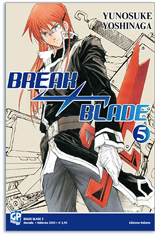 BREAK BLADE 5