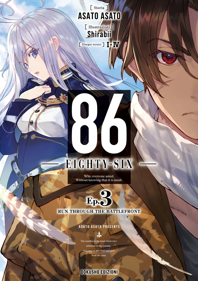 86 - EIGHTY-SIX (DOKUSHO EDIZIONI) 3 - REGULAR