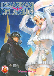 I GUARDIANI DEL SIGILLO 1