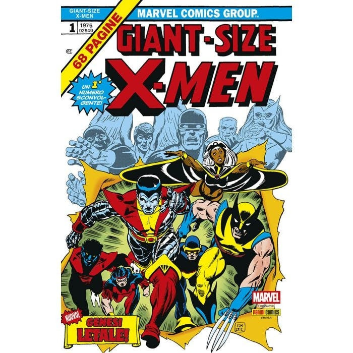 MARVEL REPLICA EDITION - GIANT SIZE X-MEN 1