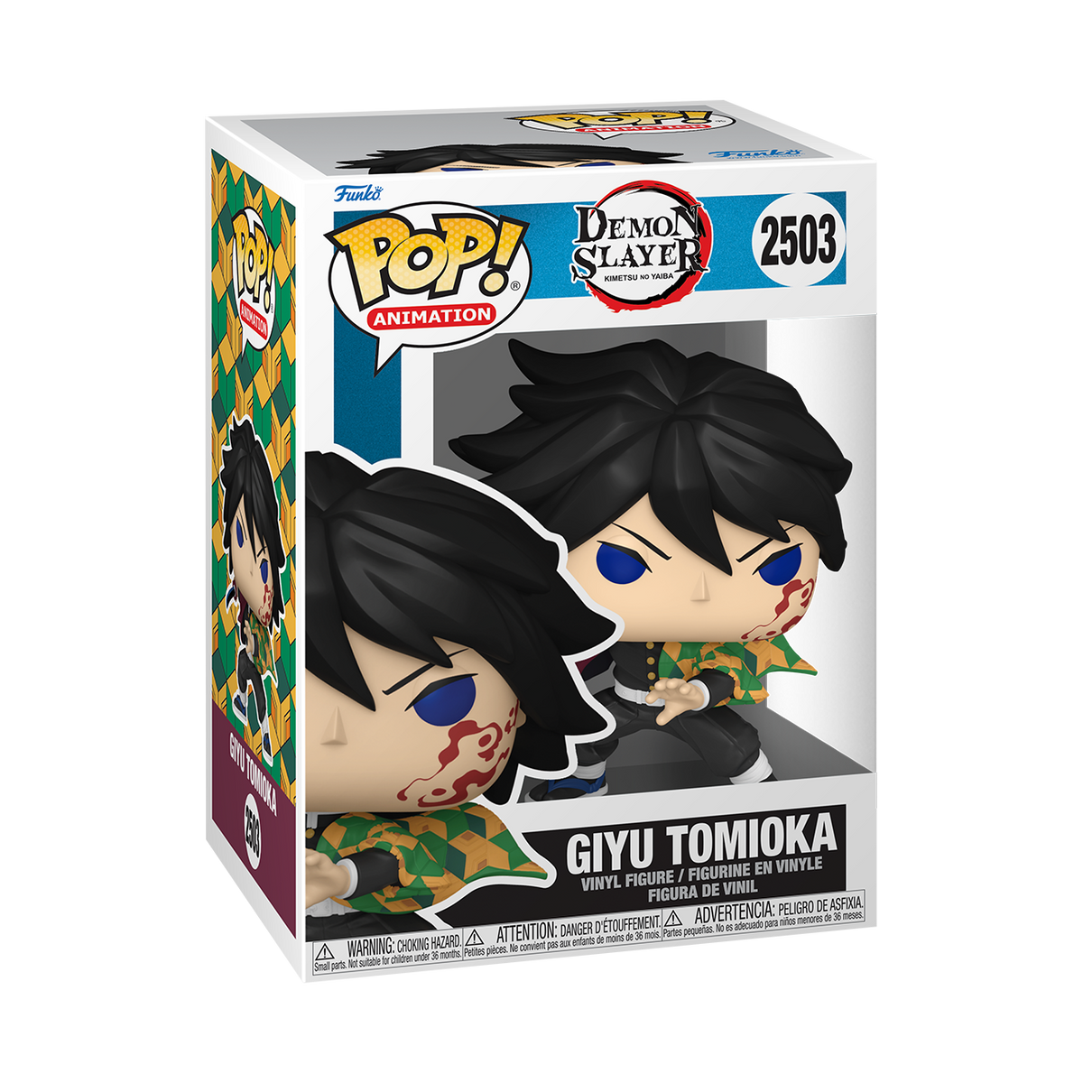 DEMON SLAYER MOVIE 1 - POP FUNKO VINYL FIGURE 2503 GIYU 9CM