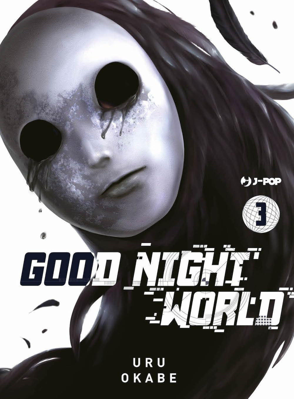 GOOD NIGHT WORLD VOL.3