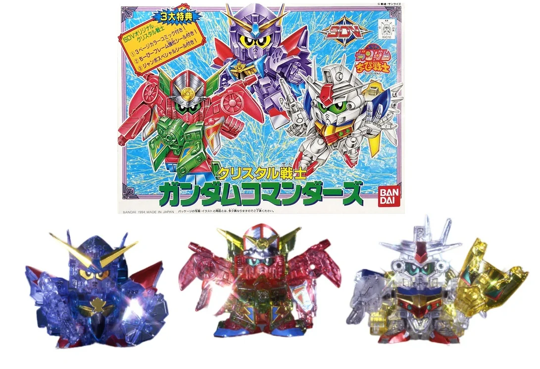MK66372 - GUNDAM - CRYSTAL 3 COMMANDERS - MODEL KIT