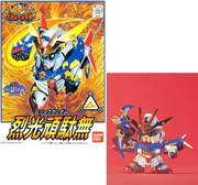 MK66333 - GUNDAM - BB109 REKKOU GUNDAM - MODEL KIT