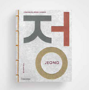 JEONG - L'ESSENZA DEL DESIGN COREANO