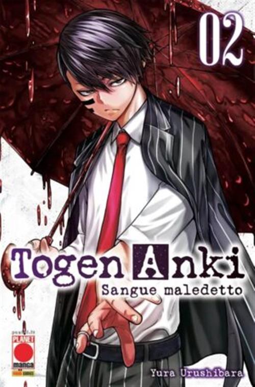 TOGEN ANKI - SANGUE MALEDETTO VOL.2