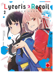 LYCORIS RECOIL RELOAD VOL.2