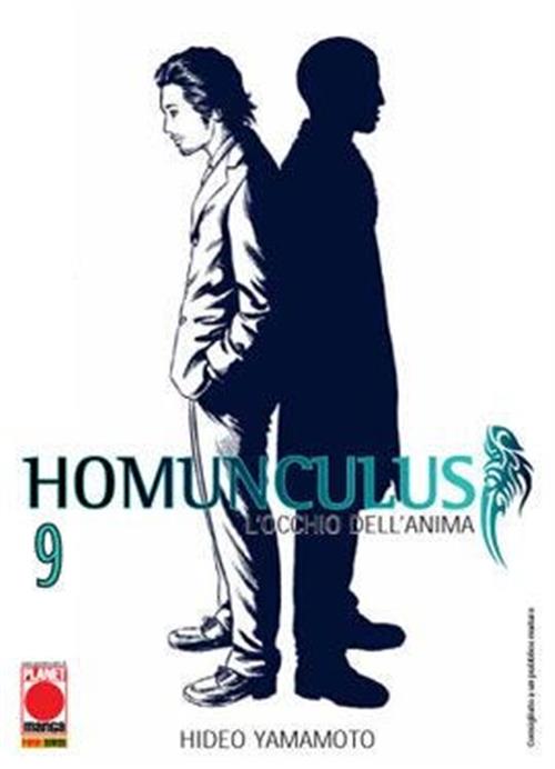 HOMUNCULUS 9 - SECONDA RISTAMPA