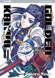 GOLDEN KAMUI 11