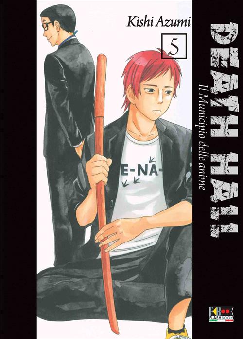DEATH HALL - IL MUNICIPIO DELLE ANIME 5