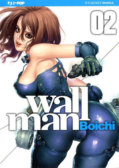 WALLMAN 2