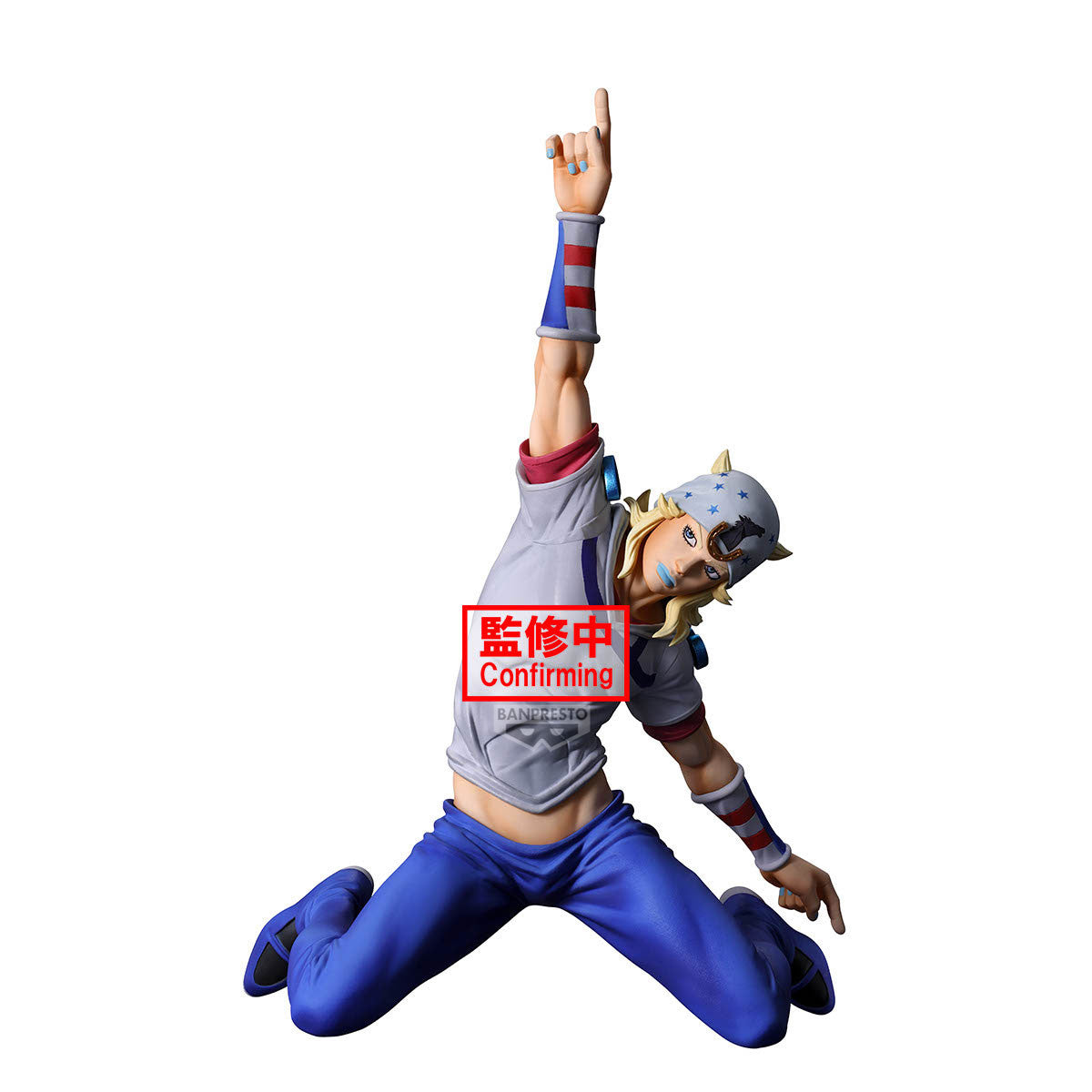 71695 - JOJO'S BIZARRE ADVENTURE - STEEL BALL RUN - JOHNNY JOESTAR - STATUA 18CM
