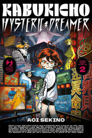 KABUKICHO HYSTERIC DREAMER VOL.2