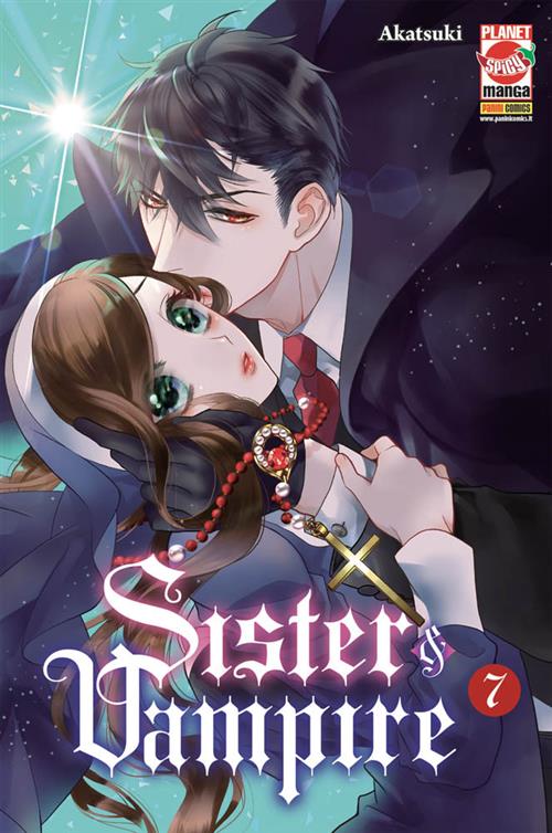SISTER & VAMPIRE 7