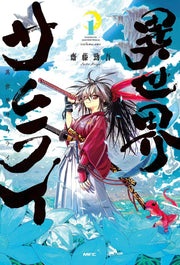 ISEKAI SAMURAI VOL.1