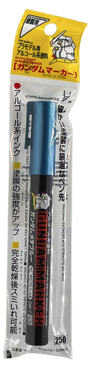 GUNDAM MARKER - GM-17 - META BLUE - CHISEL FELT-TIP PEN