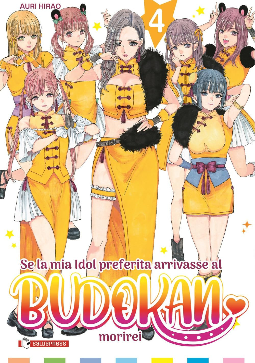 SE LA MIA IDOL PREFERITA ARRIVASSE AL BUDOKAN, MORIREI VOL.4