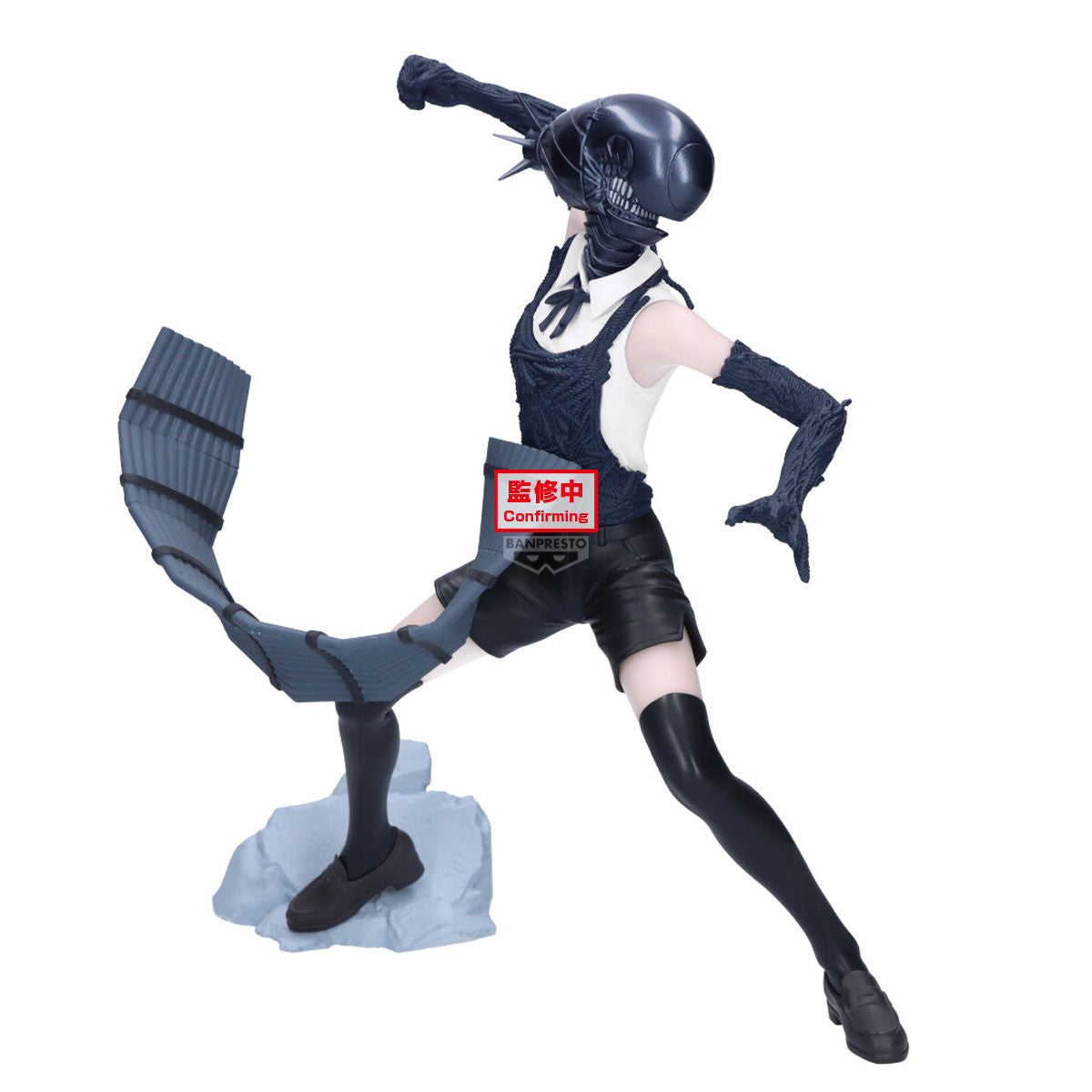 29630 - CHAINSAW MAN THE MOVIE: REZE ARC - GRANDISTA - BOMB - STATUA 20CM