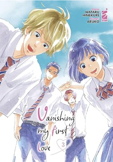 VANISHING MY FIRST LOVE VOL.3