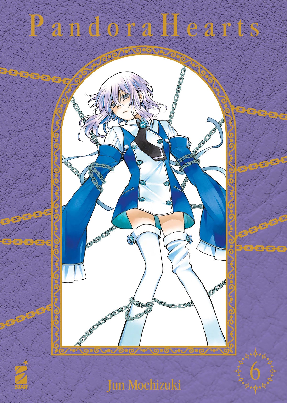 PANDORA HEARTS NEW EDITION VOL.6