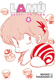LAMU' - URUSEI YATSURA 7