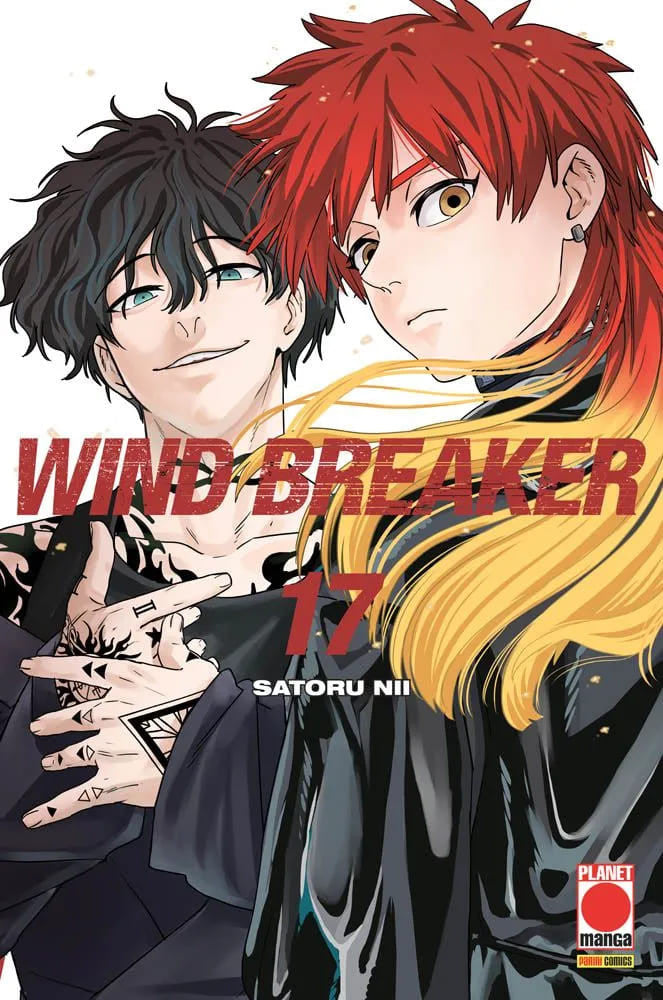 WIND BREAKER VOL.17