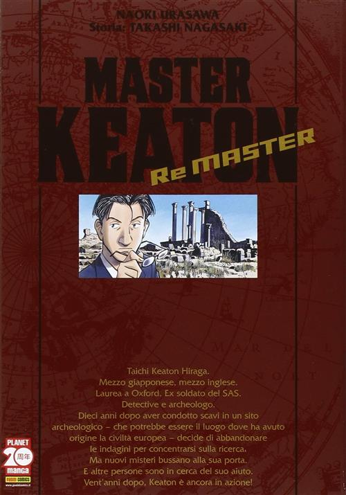 MASTER KEATON REMASTER - PRIMA RISTAMPA