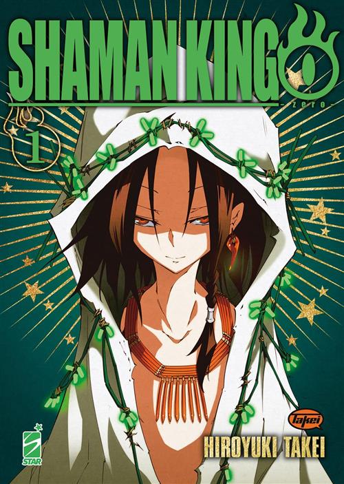 SHAMAN KING ZERO (2023) VOL.1