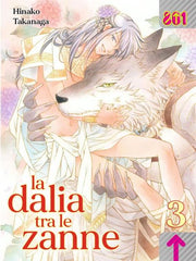 LA DALIA TRA LE ZANNE 3