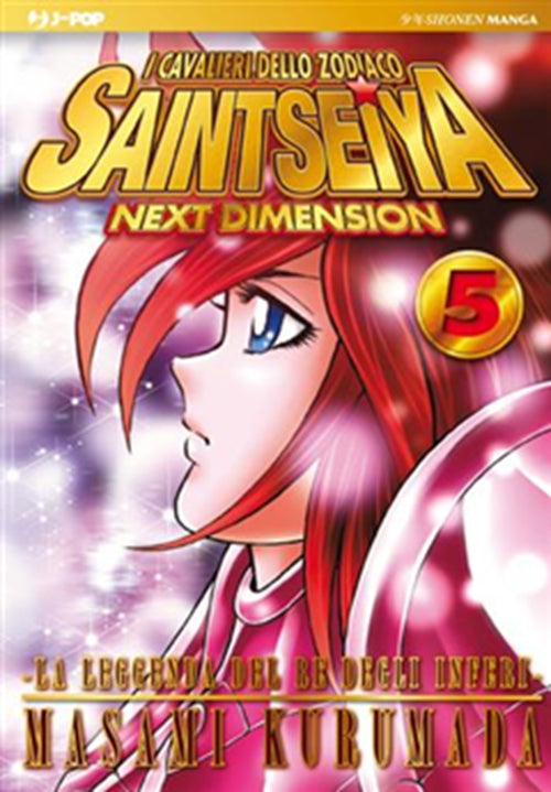 SAINT SEIYA NEXT DIMENSION 5