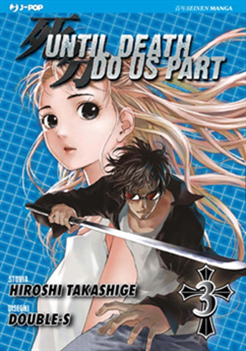 UNTIL DEATH DO US PART 3