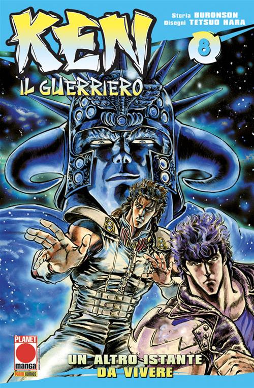 KEN IL GUERRIERO (PANINI) 8 - PRIMA RISTAMPA