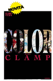 CLAMP EXHIBITION OFFICIAL ART BOOK - COLOR BLACK
