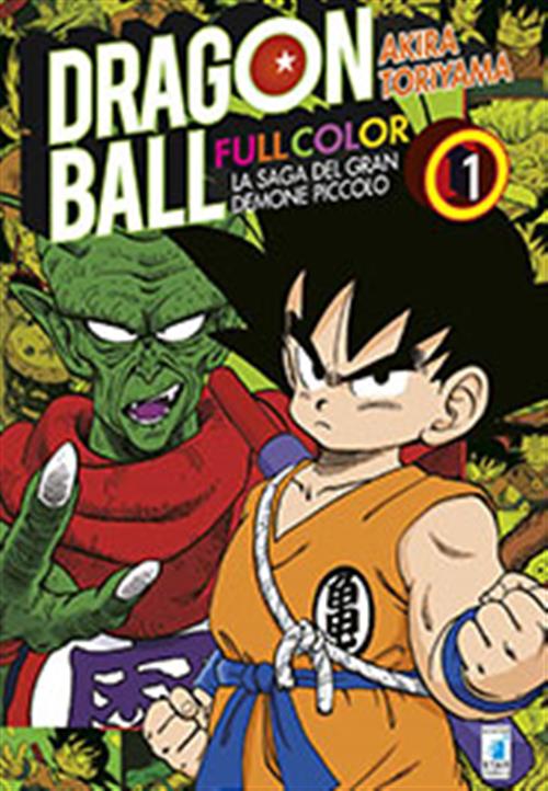 DRAGON BALL FULL COLOR - LA SAGA DEL GRAN DEMONE PICCOLO 1