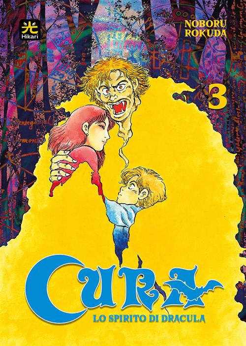 CURA VOL.3